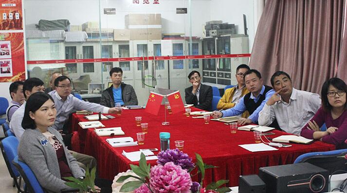 菲麗雅汽車漆會議 汽車漆會議