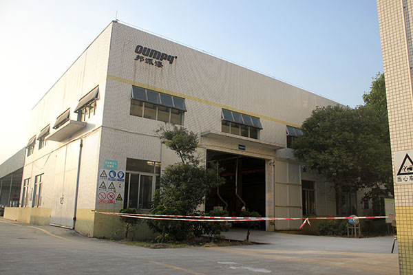 明邦化工（gōng）消防演練