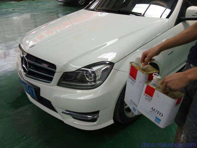汽車成品漆