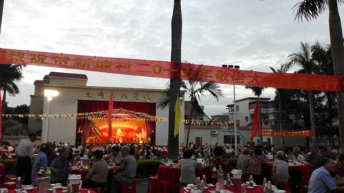 汽車漆廠家 明邦化工走進新塘社區愛心敬老