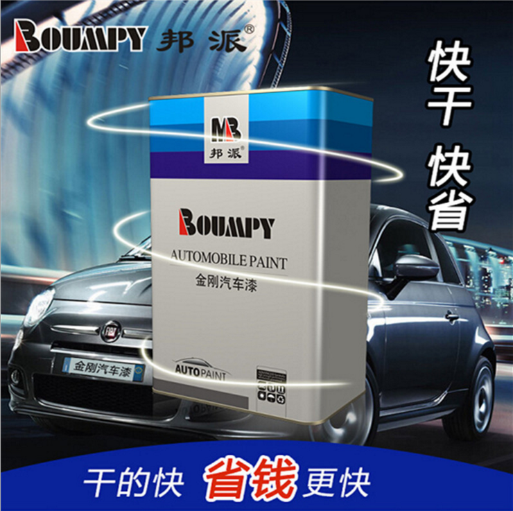 1557218349903833.png 主圖.png