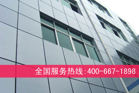 氟碳漆應（yīng）用於外牆塗料（liào）的優勢