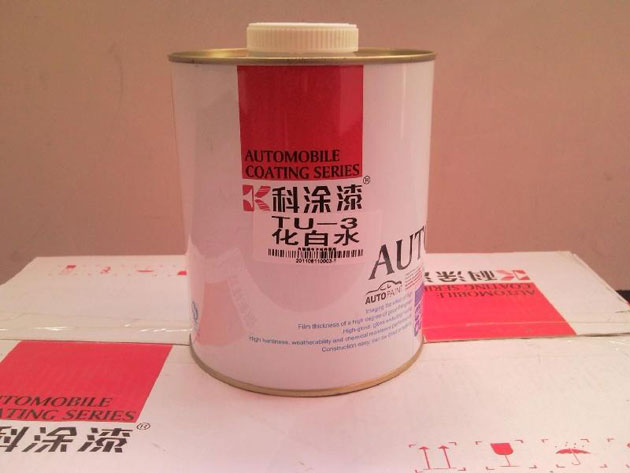 汽車漆（qī）知識大全：普通（tōng）漆、金（jīn）屬漆、珠光漆有啥區別？