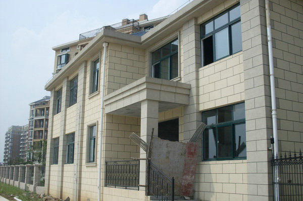 真（zhēn）石漆分隔要求（qiú）及底材驗收標準