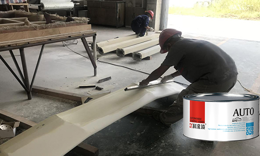 飛機原子灰廠家(jiā)