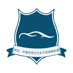 山東體彩女足