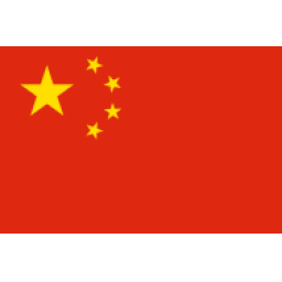 格魯吉（jí）亞男籃